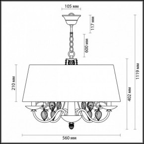 Подвесной светильник Odeon Light Niagara 3921/4 в Еманжелинске - emanzhelinsk.mebel24.online | фото 5