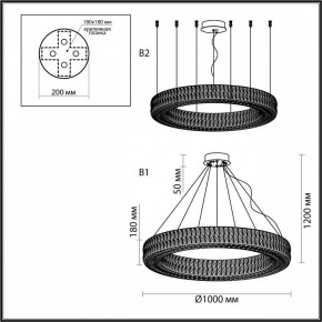 Подвесной светильник Odeon Light Panta 4927/98L в Еманжелинске - emanzhelinsk.mebel24.online | фото 5