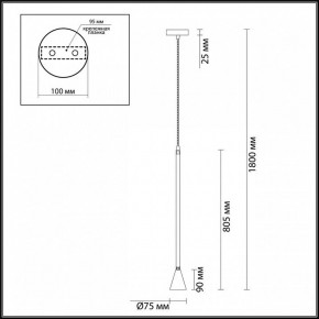 Подвесной светильник Odeon Light Pipa 3884/1G в Еманжелинске - emanzhelinsk.mebel24.online | фото 6