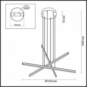 Подвесной светильник Odeon Light Rudy 3890/48L в Еманжелинске - emanzhelinsk.mebel24.online | фото 5