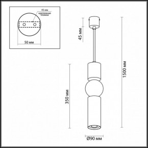 Подвесной светильник Odeon Light Sakra 4070/5L в Еманжелинске - emanzhelinsk.mebel24.online | фото 5