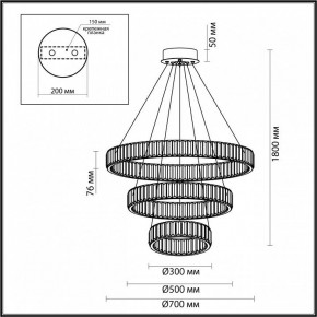 Подвесной светильник Odeon Light Vekia 4930/88L в Еманжелинске - emanzhelinsk.mebel24.online | фото 4