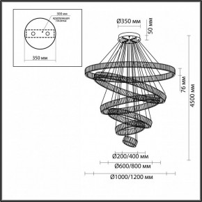 Подвесной светильник Odeon Light Vekia 5015/260L в Еманжелинске - emanzhelinsk.mebel24.online | фото 4