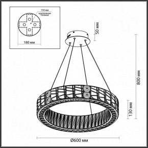 Подвесной светильник Odeon Light Version 5071/70L в Еманжелинске - emanzhelinsk.mebel24.online | фото 5