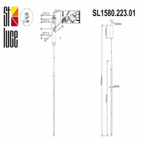 Подвесной светильник ST-Luce Ralio SL1580.223.01 в Еманжелинске - emanzhelinsk.mebel24.online | фото 4