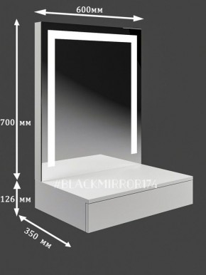 Подвесной туалетный столик с LED подсветкой ГС1LEDК60 в Еманжелинске - emanzhelinsk.mebel24.online | фото 2