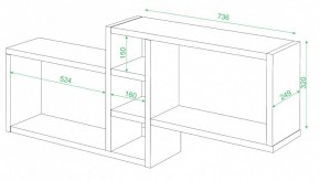 Полка книжная Домино нельсон ПК-20 в Еманжелинске - emanzhelinsk.mebel24.online | фото 2