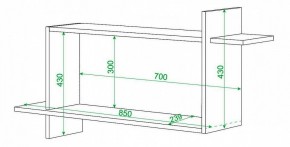 Полка книжная Домино ПК-16 в Еманжелинске - emanzhelinsk.mebel24.online | фото 2