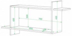 Полка книжная Домино ПК-16 в Еманжелинске - emanzhelinsk.mebel24.online | фото 2