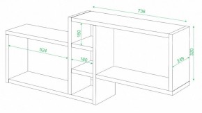 Полка книжная Домино ПК-20 в Еманжелинске - emanzhelinsk.mebel24.online | фото 2