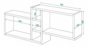 Полка книжная Домино ПК-20 в Еманжелинске - emanzhelinsk.mebel24.online | фото 3