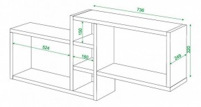 Полка книжная Домино ПК-20 в Еманжелинске - emanzhelinsk.mebel24.online | фото 3