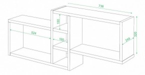 Полка книжная Домино ПК-20 в Еманжелинске - emanzhelinsk.mebel24.online | фото 2