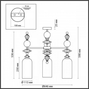 Потолочная люстра Odeon Light Bizet 4855/3C в Еманжелинске - emanzhelinsk.mebel24.online | фото 3