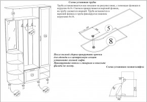 Прихожая Ксения-2, цвет венге/дуб лоредо, ШхГхВ 120х38х212 см., универсальная сборка в Еманжелинске - emanzhelinsk.mebel24.online | фото 8