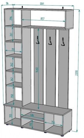 Прихожая с зеркалом V23_M в Еманжелинске - emanzhelinsk.mebel24.online | фото 2