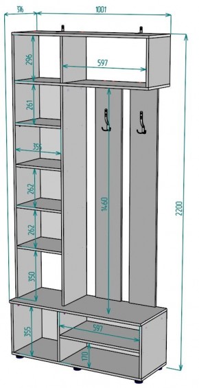 Прихожая с зеркалом V25_M в Еманжелинске - emanzhelinsk.mebel24.online | фото 2