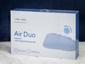 PROxSON Подушка Air Duo (Сатин Сатин) 40x60 в Еманжелинске - emanzhelinsk.mebel24.online | фото 11