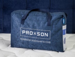 PROxSON Подушка Air (Ткань Трикотаж) 41x61 в Еманжелинске - emanzhelinsk.mebel24.online | фото 11