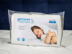 PROxSON Подушка Кроха (Ткань Трикотаж) 39x24 в Еманжелинске - emanzhelinsk.mebel24.online | фото 11