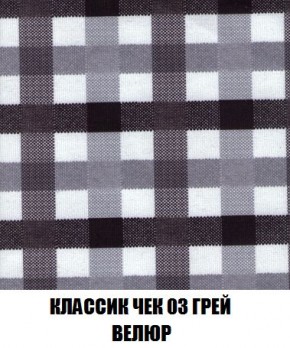 Пуф Кристалл (ткань до 300) Боннель в Еманжелинске - emanzhelinsk.mebel24.online | фото 12
