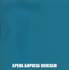 Пуф Кристалл (ткань до 300) Боннель в Еманжелинске - emanzhelinsk.mebel24.online | фото 14