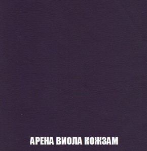 Пуф Кристалл (ткань до 300) Боннель в Еманжелинске - emanzhelinsk.mebel24.online | фото 15