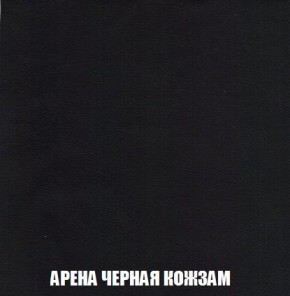 Пуф Кристалл (ткань до 300) Боннель в Еманжелинске - emanzhelinsk.mebel24.online | фото 21