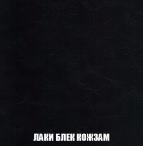 Пуф Кристалл (ткань до 300) Боннель в Еманжелинске - emanzhelinsk.mebel24.online | фото 22