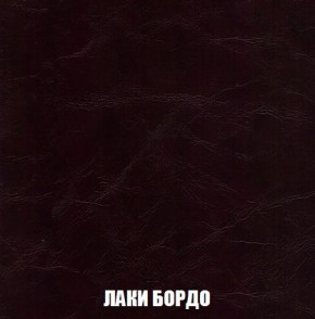 Пуф Кристалл (ткань до 300) Боннель в Еманжелинске - emanzhelinsk.mebel24.online | фото 23