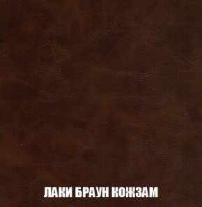 Пуф Кристалл (ткань до 300) Боннель в Еманжелинске - emanzhelinsk.mebel24.online | фото 24