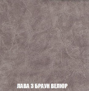 Пуф Кристалл (ткань до 300) Боннель в Еманжелинске - emanzhelinsk.mebel24.online | фото 26