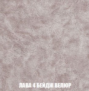 Пуф Кристалл (ткань до 300) Боннель в Еманжелинске - emanzhelinsk.mebel24.online | фото 27