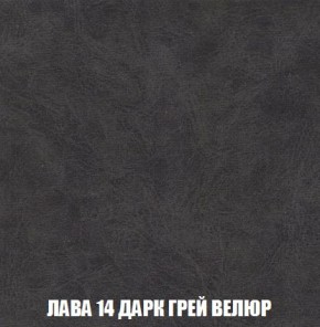 Пуф Кристалл (ткань до 300) Боннель в Еманжелинске - emanzhelinsk.mebel24.online | фото 30