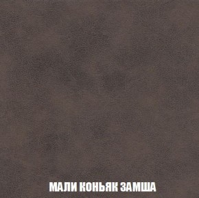 Пуф Кристалл (ткань до 300) Боннель в Еманжелинске - emanzhelinsk.mebel24.online | фото 35