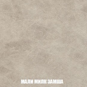 Пуф Кристалл (ткань до 300) Боннель в Еманжелинске - emanzhelinsk.mebel24.online | фото 36