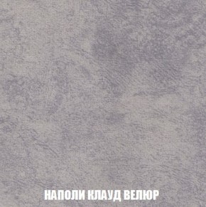 Пуф Кристалл (ткань до 300) Боннель в Еманжелинске - emanzhelinsk.mebel24.online | фото 39