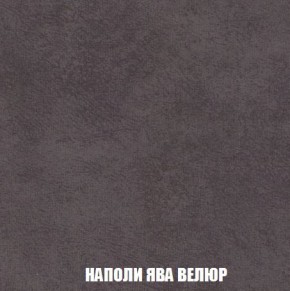 Пуф Кристалл (ткань до 300) Боннель в Еманжелинске - emanzhelinsk.mebel24.online | фото 40