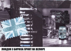 Пуф Кристалл (ткань до 300) Боннель в Еманжелинске - emanzhelinsk.mebel24.online | фото 46