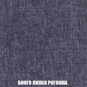 Пуф Кристалл (ткань до 300) Боннель в Еманжелинске - emanzhelinsk.mebel24.online | фото 57