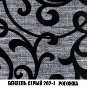 Пуф Кристалл (ткань до 300) Боннель в Еманжелинске - emanzhelinsk.mebel24.online | фото 60