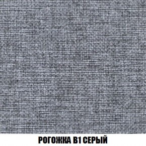 Пуф Кристалл (ткань до 300) Боннель в Еманжелинске - emanzhelinsk.mebel24.online | фото 63