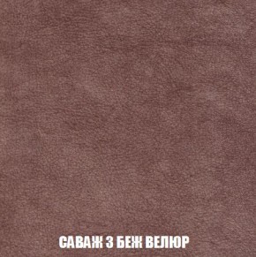Пуф Кристалл (ткань до 300) Боннель в Еманжелинске - emanzhelinsk.mebel24.online | фото 68