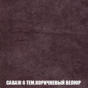 Пуф Кристалл (ткань до 300) Боннель в Еманжелинске - emanzhelinsk.mebel24.online | фото 69