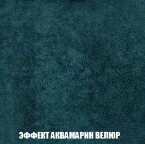 Пуф Кристалл (ткань до 300) Боннель в Еманжелинске - emanzhelinsk.mebel24.online | фото 70