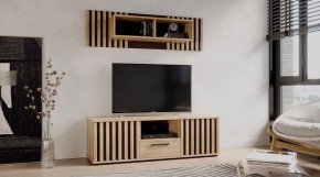 РОНИ Гостиная в Еманжелинске - emanzhelinsk.mebel24.online | фото