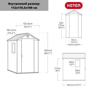 Сарай Дарвин 4х6 (Darwin 4x6) коричневый в Еманжелинске - emanzhelinsk.mebel24.online | фото 3