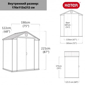 Сарай Дарвин 6х4 (Darwin 6х4) в Еманжелинске - emanzhelinsk.mebel24.online | фото 3