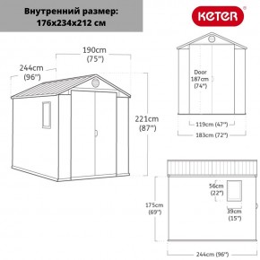 Сарай Дарвин 6х8 (Darwin 6х8) в Еманжелинске - emanzhelinsk.mebel24.online | фото 3