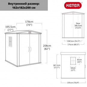 Сарай Фактор 6х6 (Factor 6x6) бежевый/серо-коричневый в Еманжелинске - emanzhelinsk.mebel24.online | фото 2